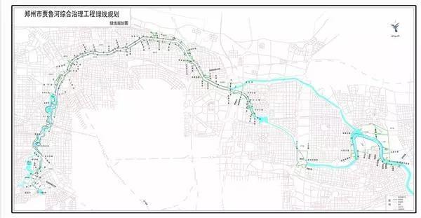 郑州贾鲁河绿线规划出炉永久性绿线不得侵占