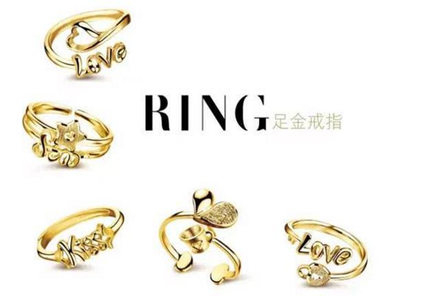 亿电竞：中国十大珠宝品牌 珠宝品牌排行榜(图7)