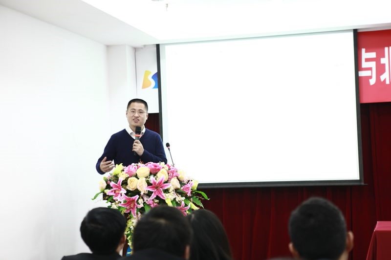 徐鑫先生介绍项目内容,目标和方法论