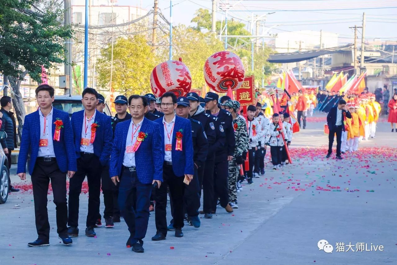 猫摄纪事和平下厝乡一年一度圣母娘娘诞辰大型巡游活动圆满