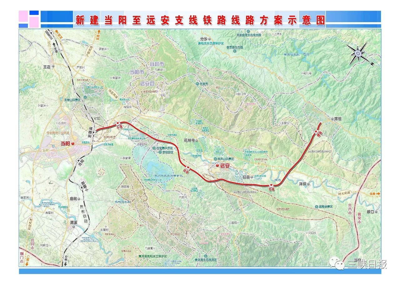 远当铁路开建!别急,宜昌还要再建三条高铁