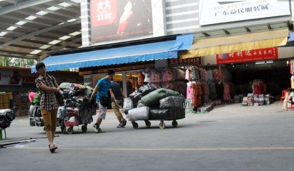 广州高第街内衣批发市场_广州地铁