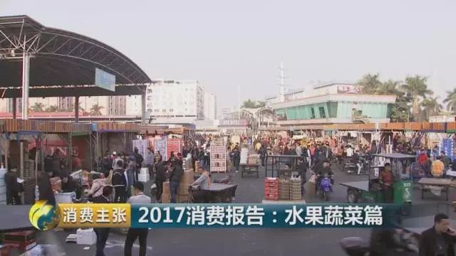 2017年全国最受欢迎、销量最高的水果是什么？(图16)