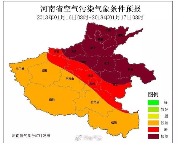 沁阳人口_沁阳人挺住 28 ↘2 ,可能还有