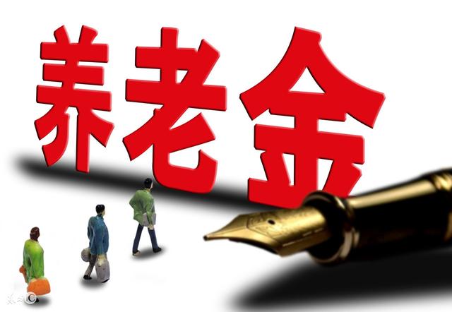 2018年农民人口总数_2018年吉林大学招生计划总数10690人试验班招生出现新变化