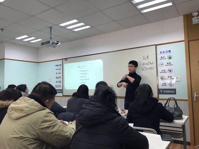 学而思高中系列讲座高校对接暨文理分科讲座第一场圆满谢幕后期精彩