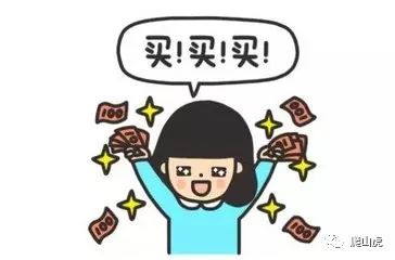 2018快递快递停运时间出炉,还没备年货的赶紧下单!