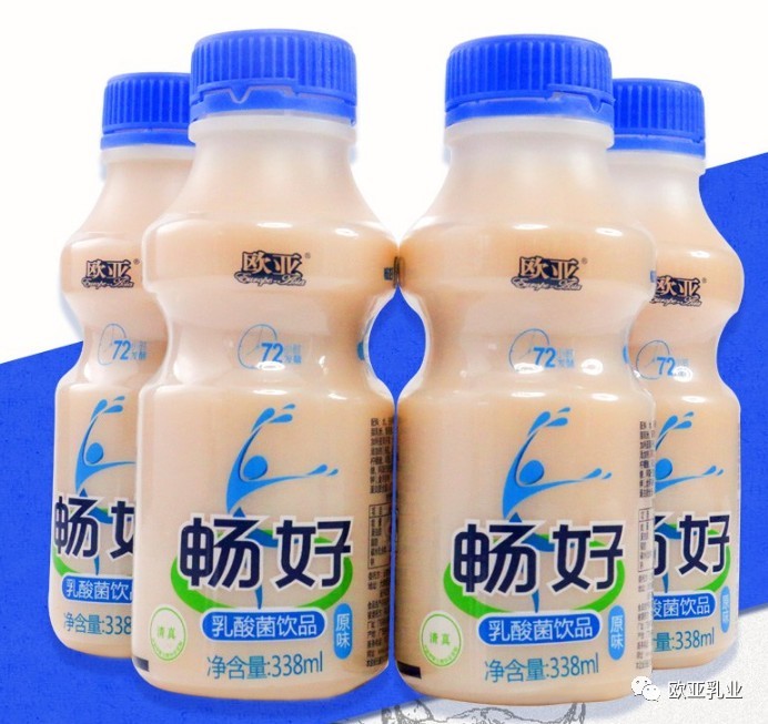 好喝的乳酸菌饮品