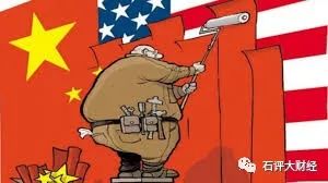 美国长期以来两部分都干,中国则多是属于合法的那些部分,比如在合法的