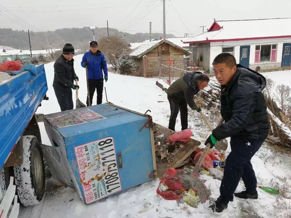 开山屯人口_开山斧