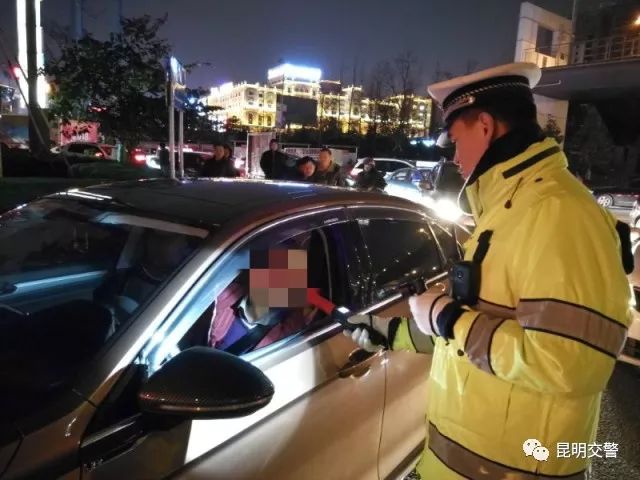 【注意】昆明交警节前放大招:白天也要查酒驾,发动市民举报查酒驾