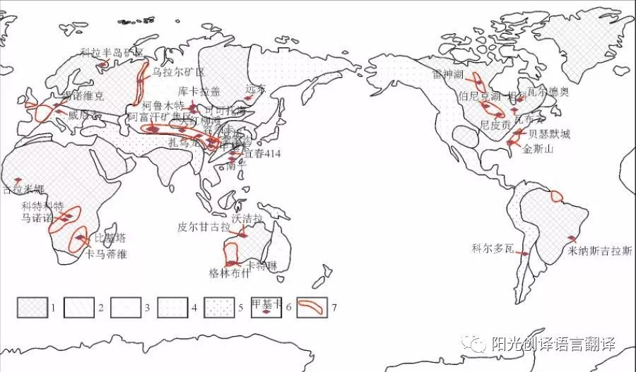 尽管伟晶岩型锂矿不像铁矿,铜矿,金矿那么在世界各地分布广泛,但在