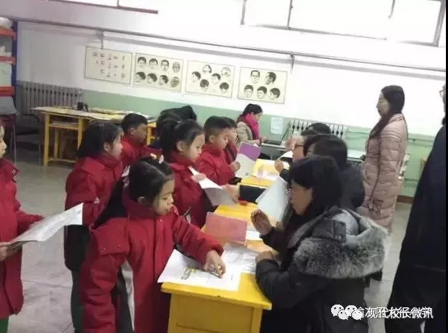 榆次区太行小学:多元评价展魅力 自信展示乐其中