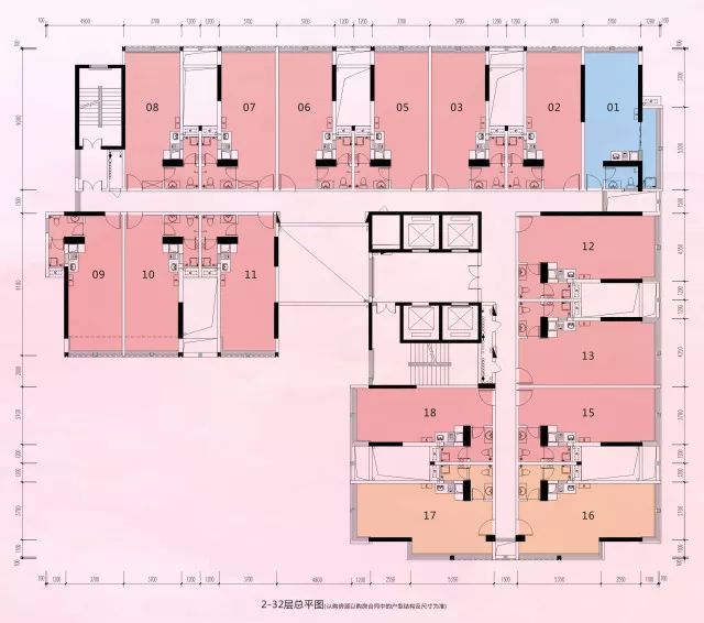 红包,公寓免租一年,酒店入住劵……爱情公寓给你们福利啦!