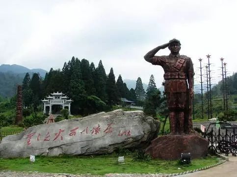 井冈山景区入选全国红色旅游经典景区名录