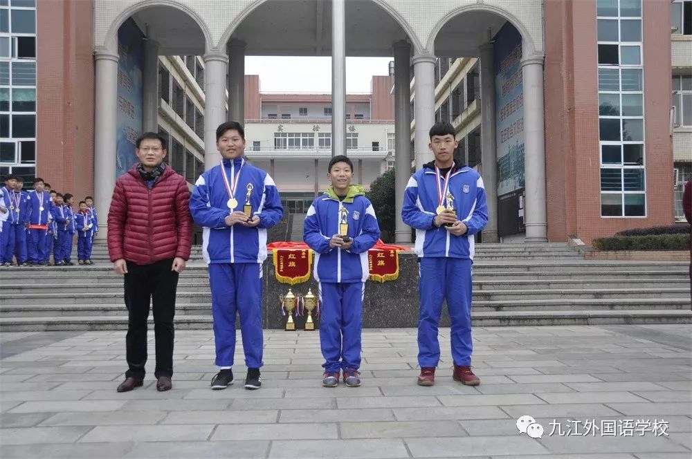 我运动我健康我快乐九江外国语学校阳光体育活动报道