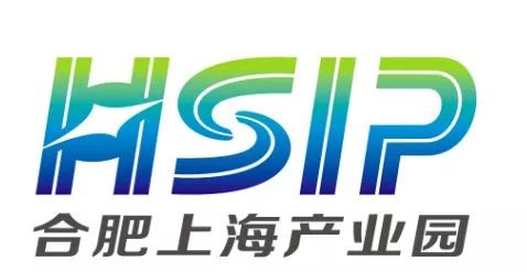 关于合肥上海产业园(安徽合肥商贸物流开发区)形象标识logo征集结果的