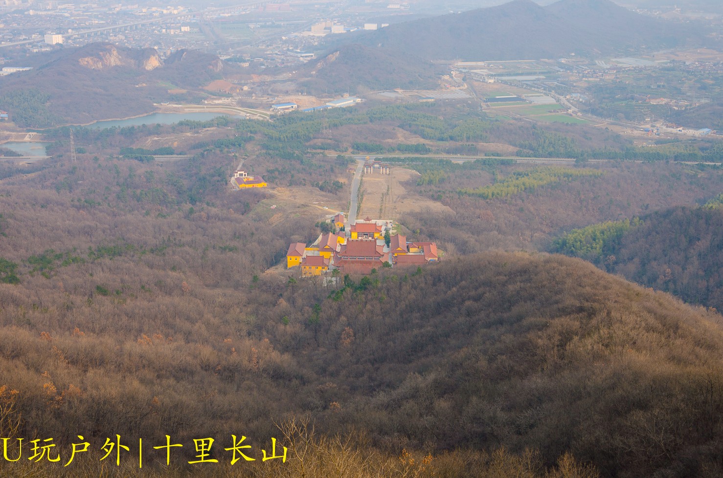 镇江十里长山五洲山连穿户外徒步拉练一日