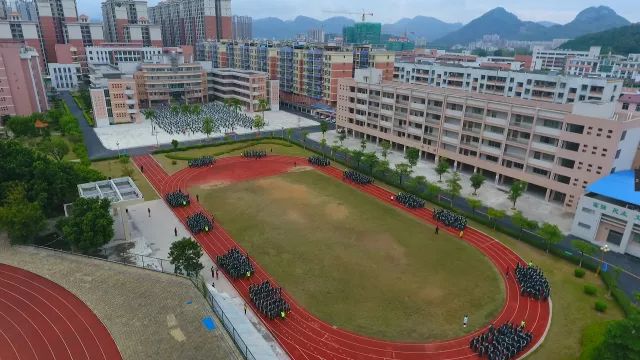 英德市实验中学,英德市清涟小学春季插班生招收计划