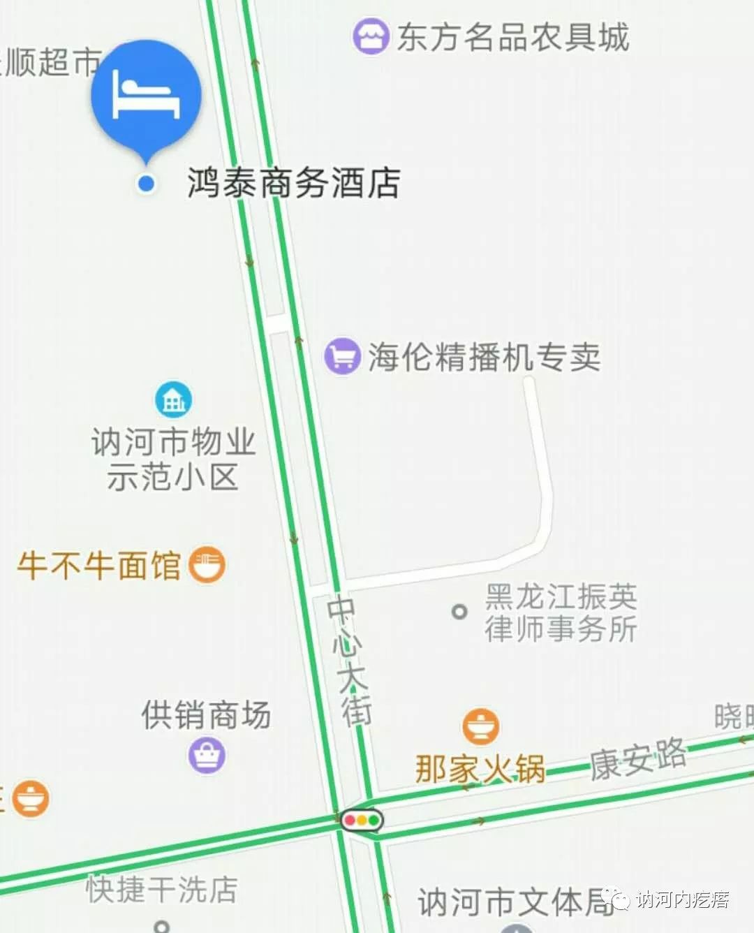 讷河市-鸿泰商务酒店-羊剪绒大衣工厂展销会