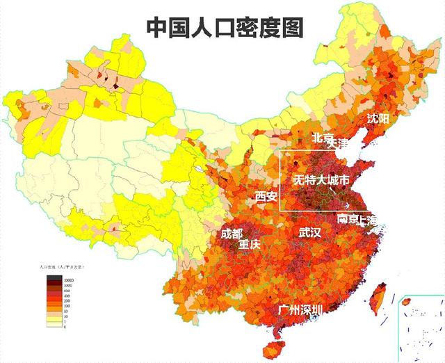 三亿人口大省_比中国人口压力还大的三个国家,总人口三亿,耕地面积六十万(2)