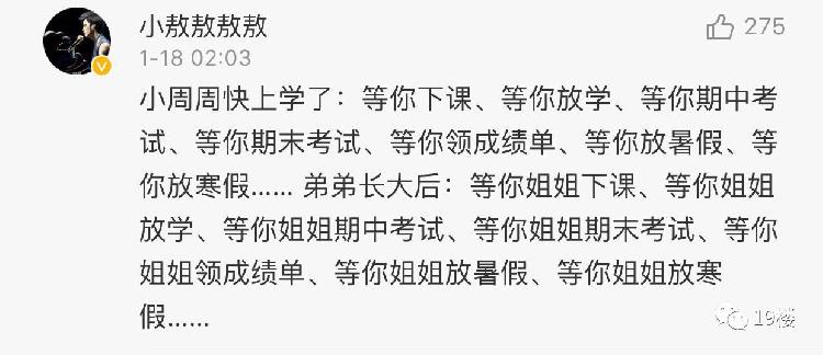 园游会简谱_园游会,园游会钢琴谱,园游会钢琴谱网,园游会钢琴谱大全,虫虫钢琴谱下载(3)