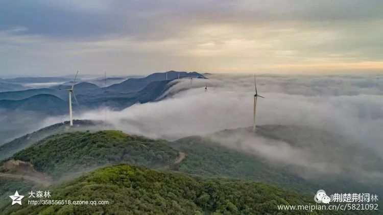 荆门市圣境山风景区