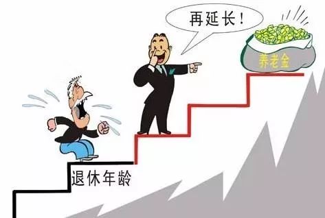 人口老龄化的压力_人口老龄化