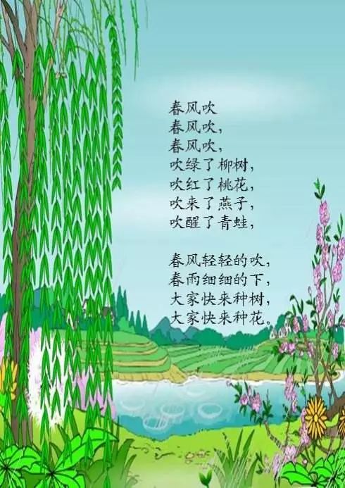 樱桃红了曲谱_樱桃红了的图片(3)