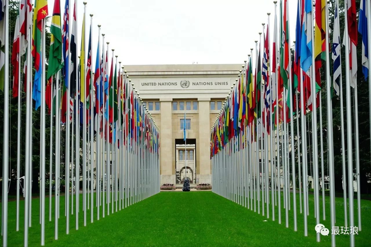 联合国日内瓦总部万国宫