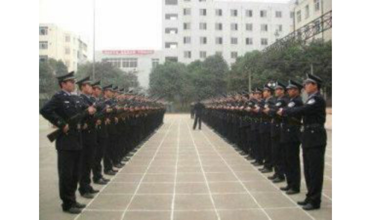 2018年高校单招报读指南--四川司法警官职业学院