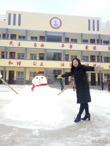 高凌云那年那雪那人