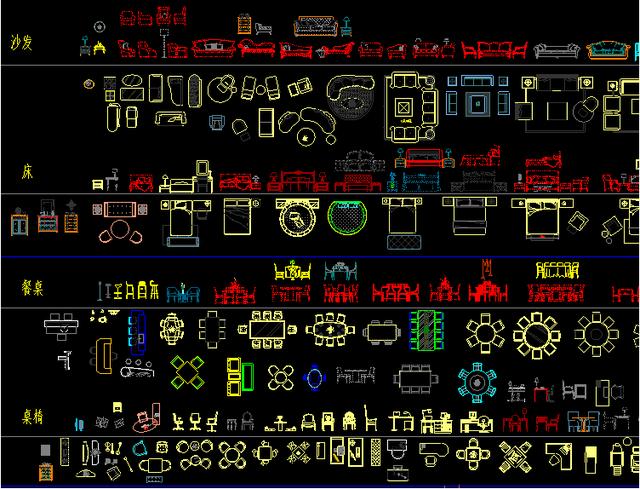 设计图cad机械图纸cad灯具图库cad家具图库autocad景观设计cad给排水