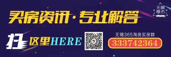 无锡gdp万亿俱乐部哪个城市_江苏4个万亿城市,1城创国家中心城市,1城GDP超2万亿却没有机场(2)