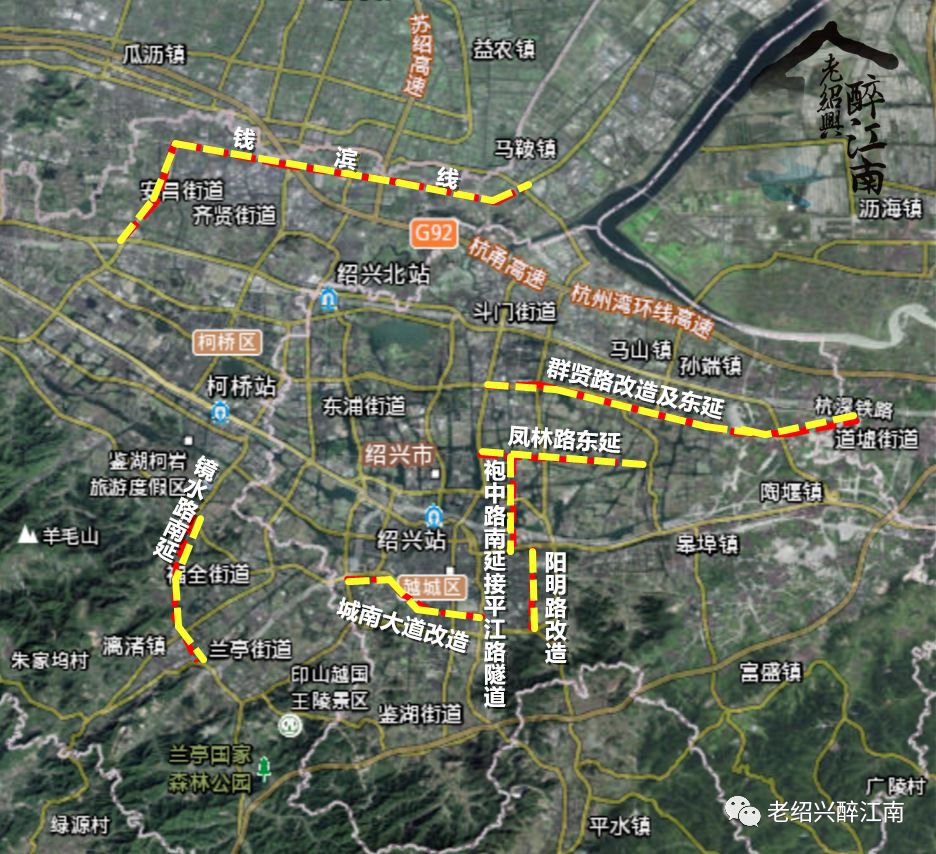 绍兴将新增5条城市快速路,市区内15分钟上高速