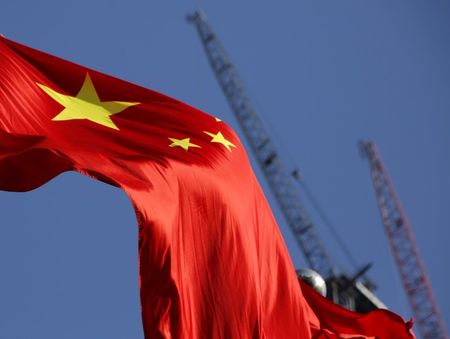 中国四季度gdp_美去年四季度GDP增长2.6%