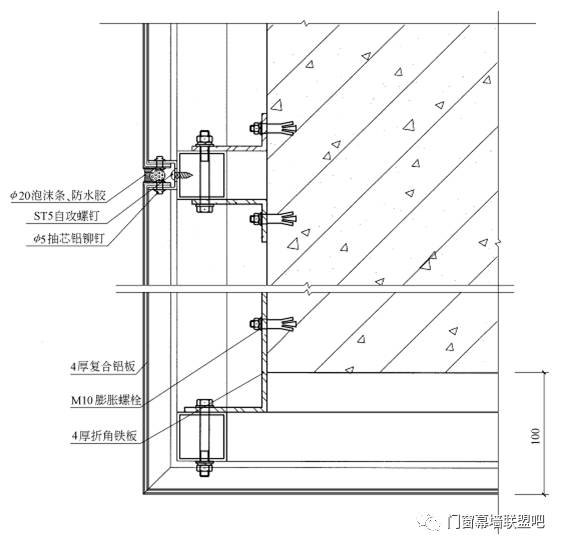 幕墙施工节点做法100多张详图(铝板幕墙,石材幕墙,玻璃幕墙),一定值得