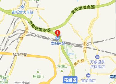 它与贵阳火车站和贵阳北站不同的是图片