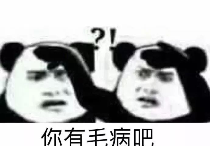 熬夜人好不好