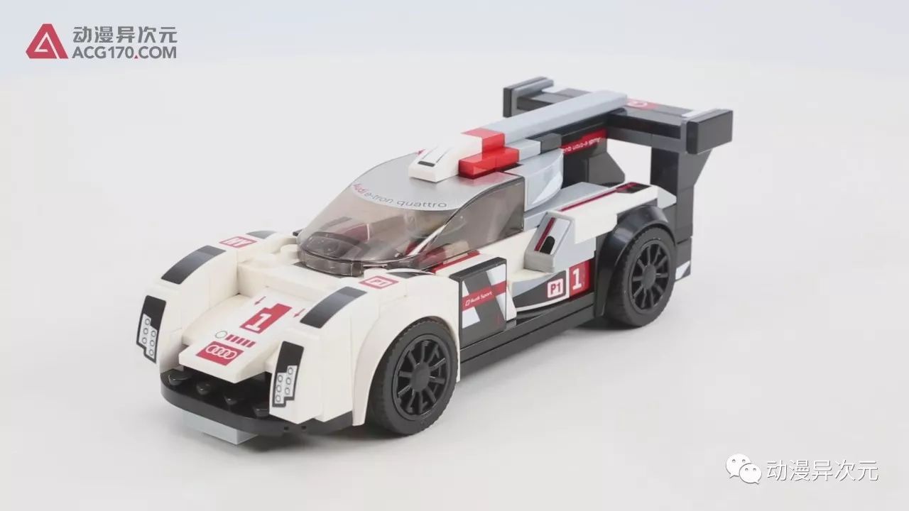 乐高lego 超级赛车 75872 奥迪 r18e-tronquattro