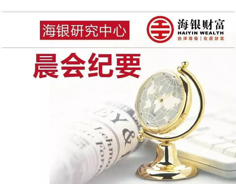 2009年上海gdp_上半年上海GDP增长6.9%金融业增加值增长5.2%,增速比一季度提高...