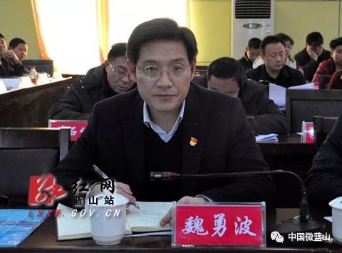 (县委常委,纪委书记,监察委主任魏勇波作落实党风廉政建设主体责任