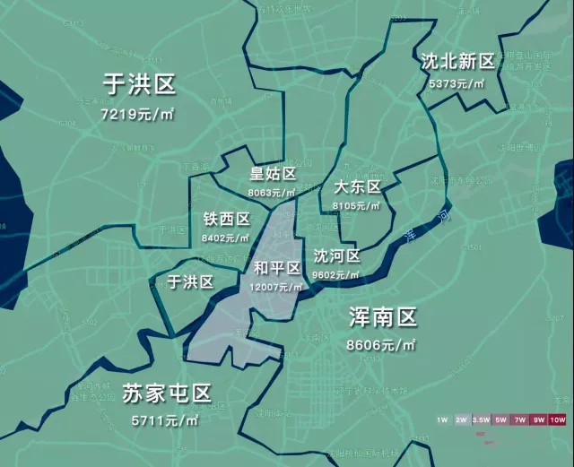 沈阳市城市人口_沈阳市城市轨道(2)