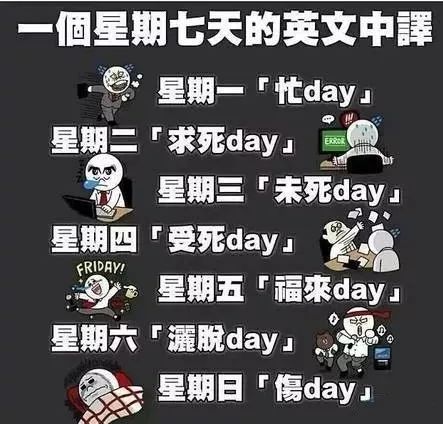 快要到洒脱day了,这份红叶攻略收好了