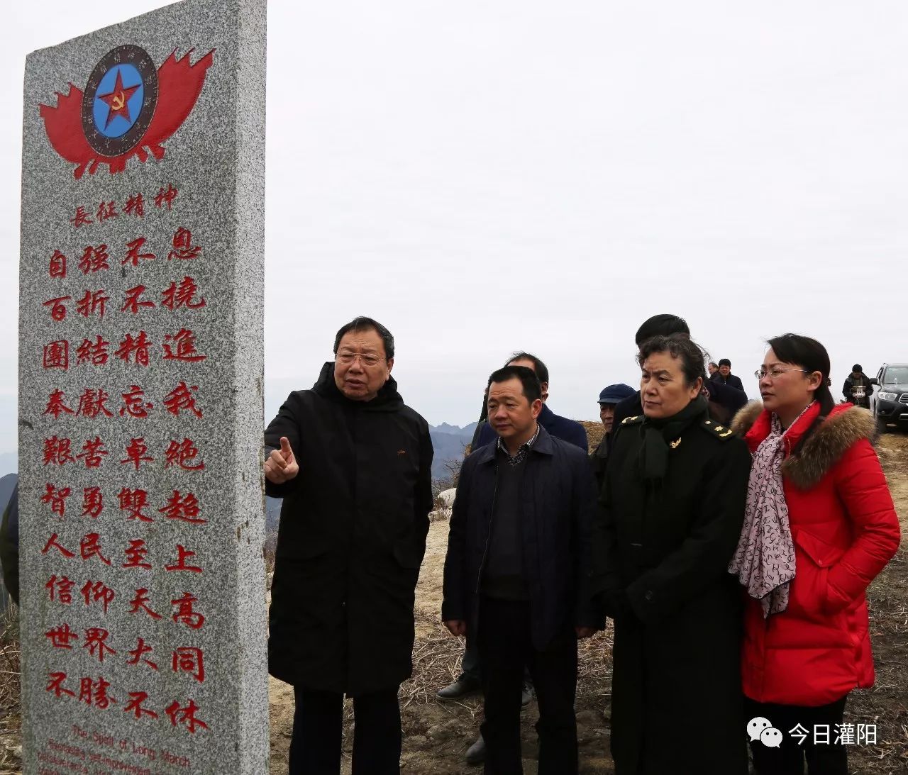 头条开国将领后人韩京京到我县追寻父辈足迹