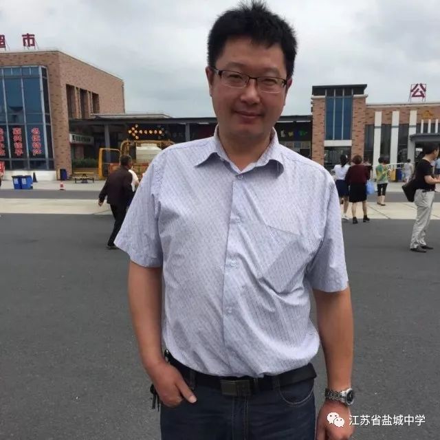 精彩盐中大家好这是盐城中学最新一批优秀班主任和优胜班级快来找一找