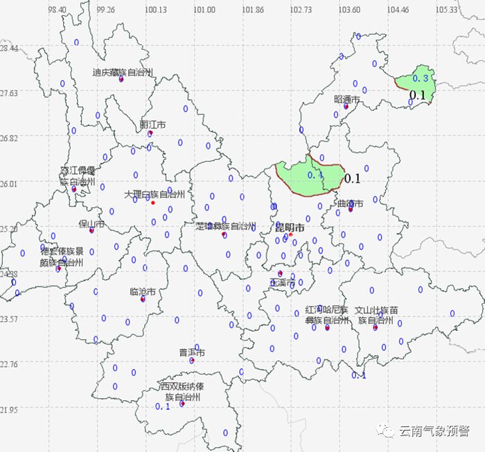 谨慎驾驶:滇西北滇东北须防道路结冰 滇中及以东以南须防大雾