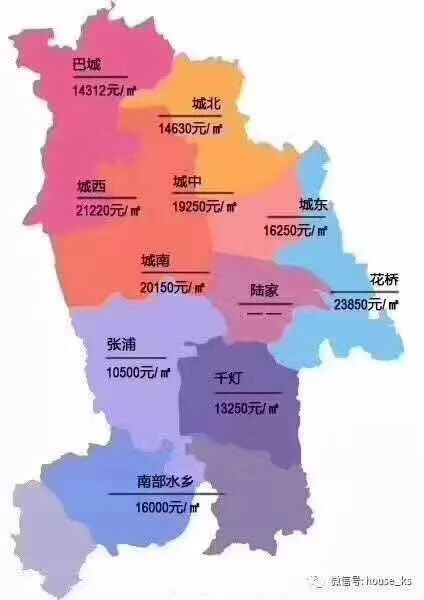 昆山gdp超安徽地级市_安徽省16个地级市中,GDP总量不足1000亿的五个市(2)