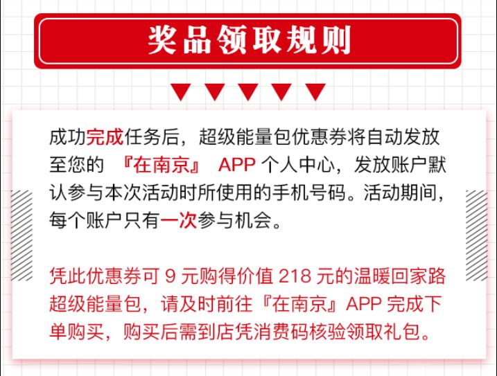 南京驾驶员招聘_求职招聘工作驾驶员 南京驾驶员求职招聘工作