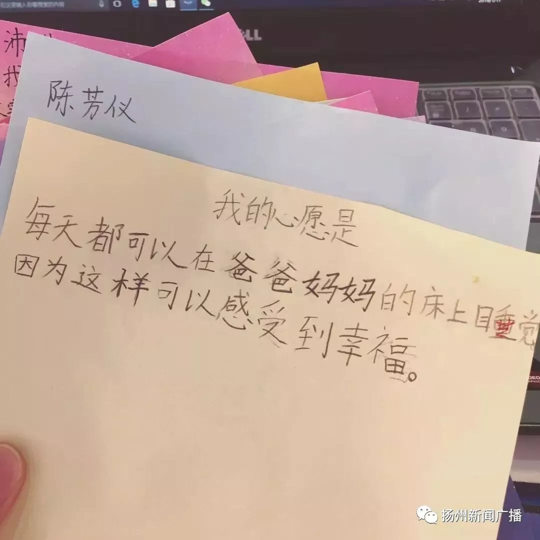 朋友圈里那个曾经泣不成声的小女孩今天终于擦干眼泪